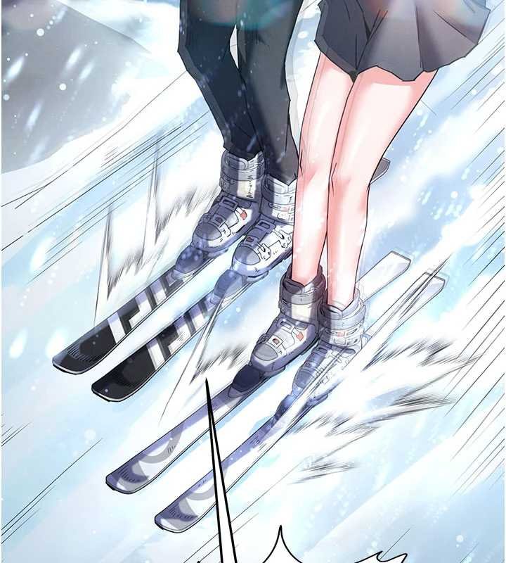 末日鵰堡最終話-末日中的催眠師