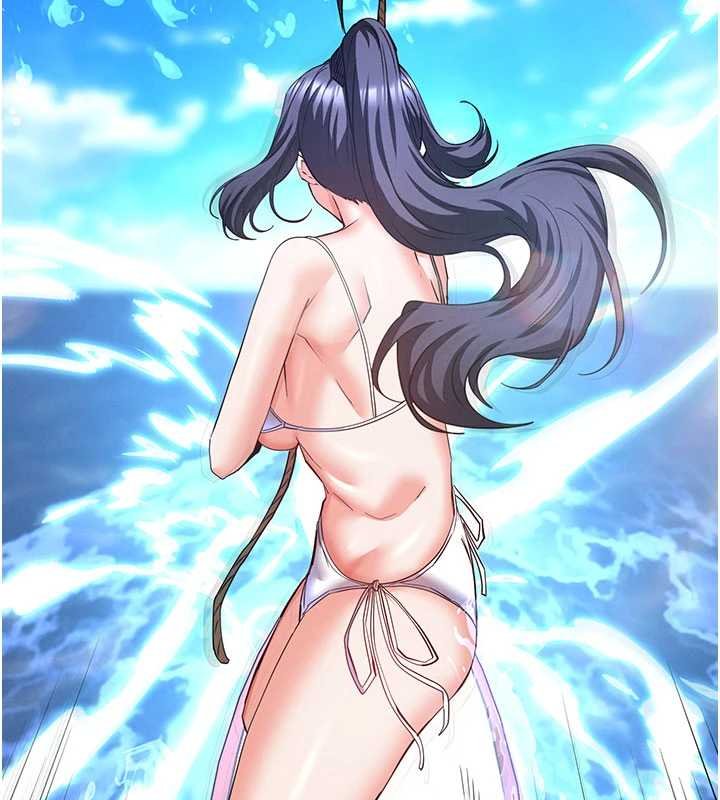 末日鵰堡最終話-末日中的催眠師