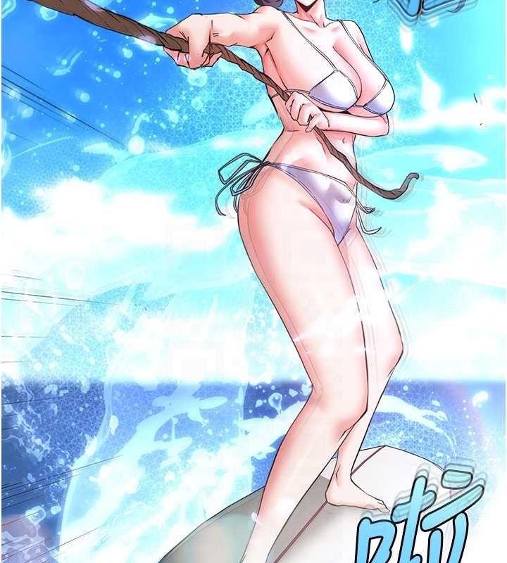 末日鵰堡最終話-末日中的催眠師