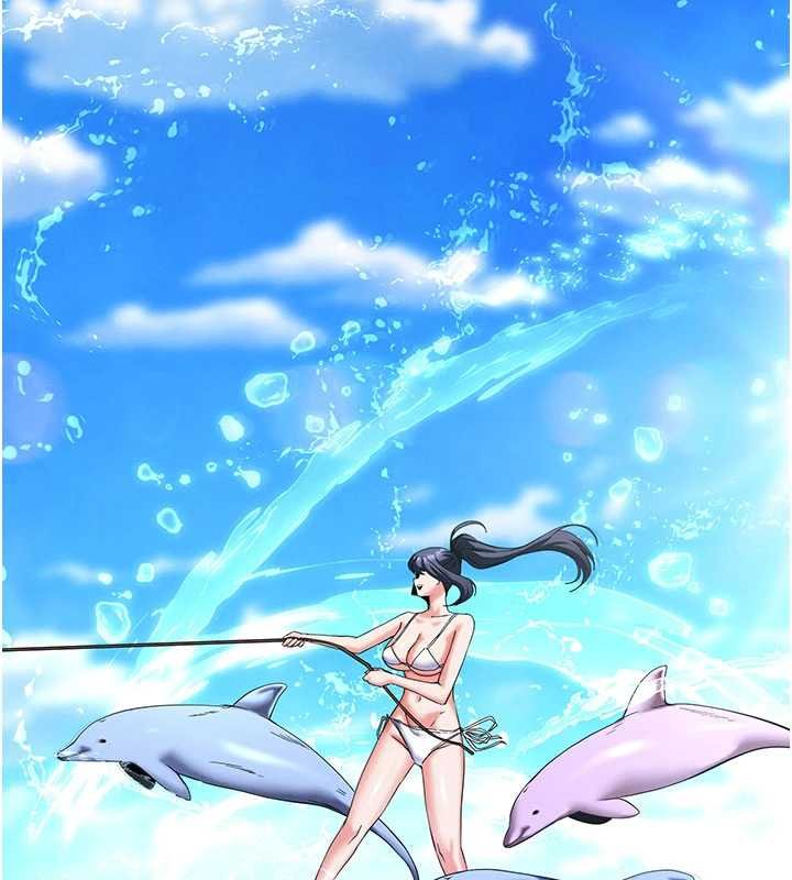 末日鵰堡最終話-末日中的催眠師