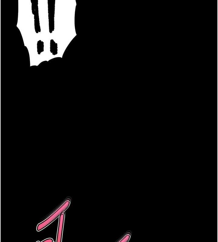 末日鵰堡最終話-末日中的催眠師