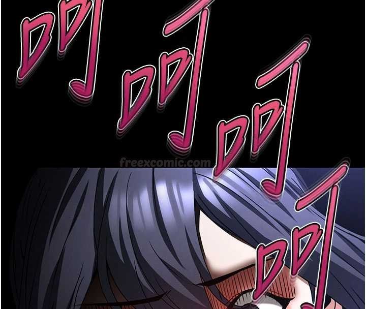 末日鵰堡最終話-末日中的催眠師