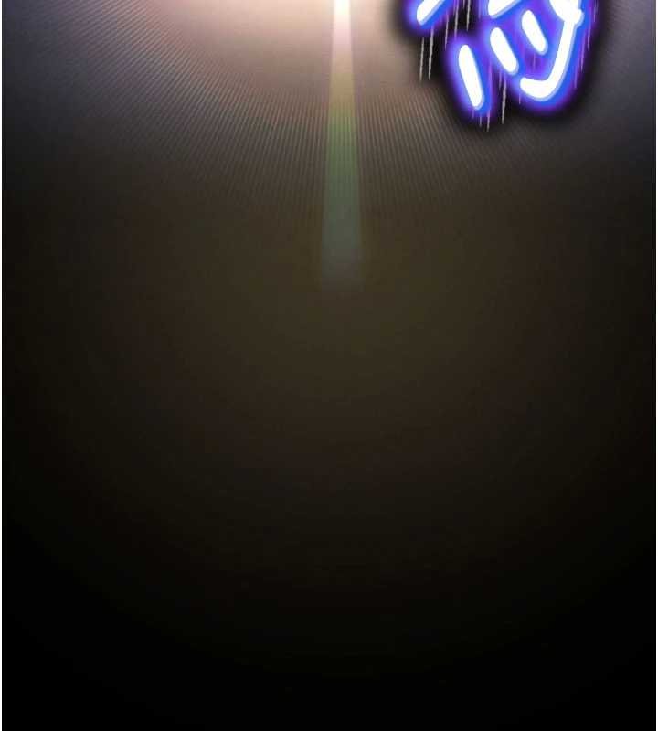 末日鵰堡最終話-末日中的催眠師