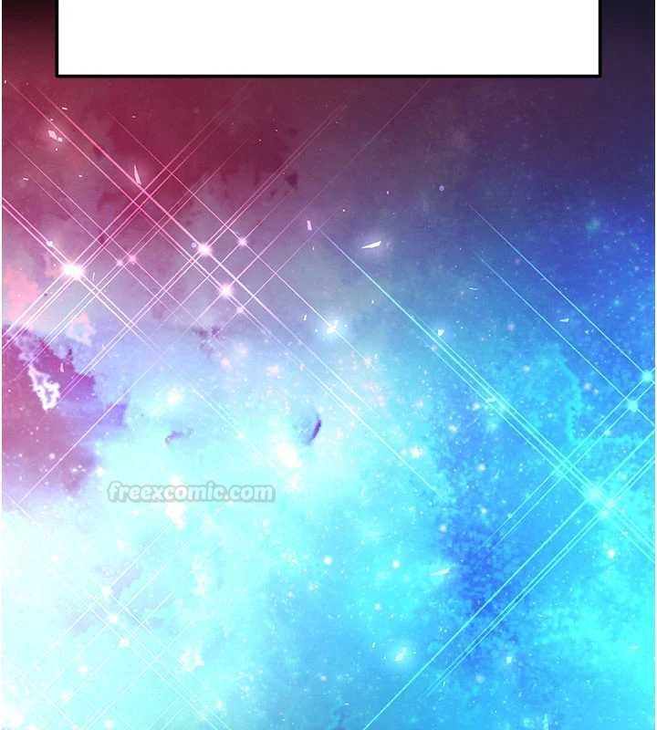 末日鵰堡最終話-末日中的催眠師