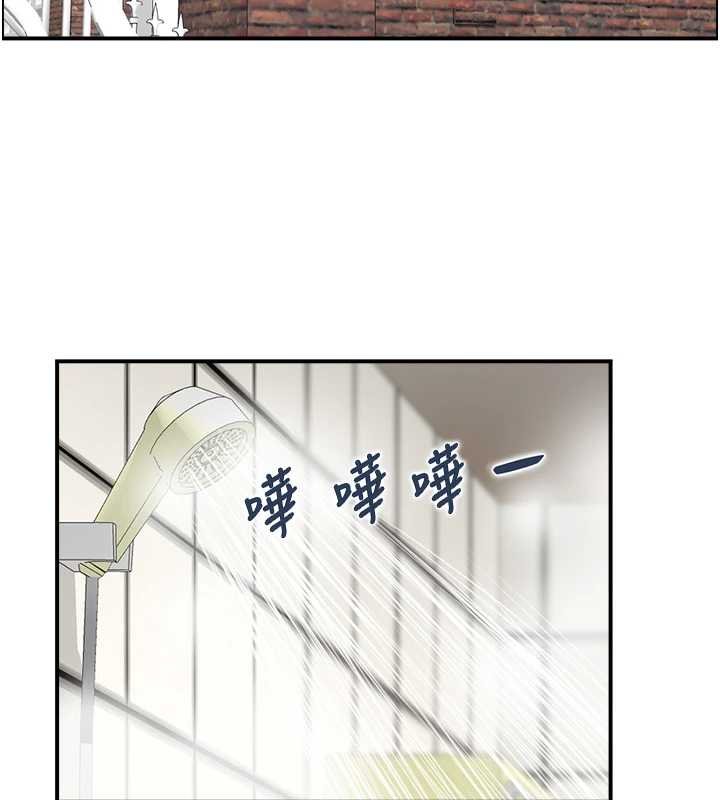 情慾宝鑑最終話-下女的真正目的