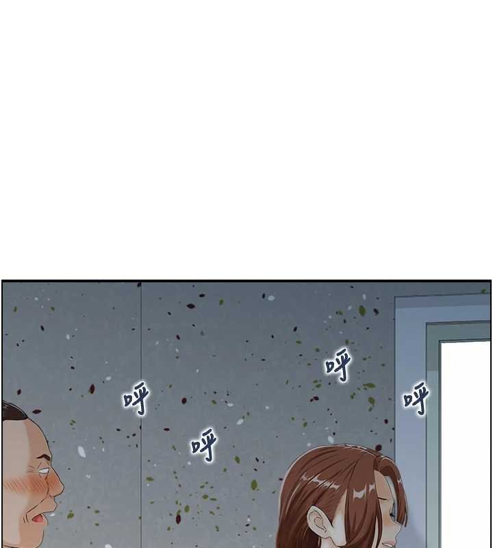 情慾宝鑑最終話-下女的真正目的