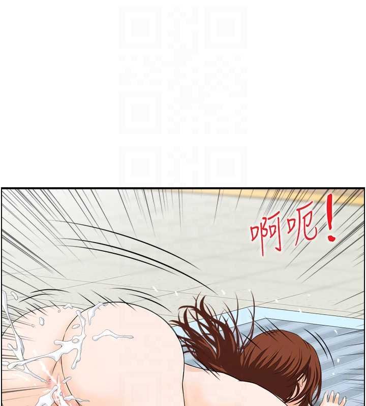 情慾宝鑑最終話-下女的真正目的