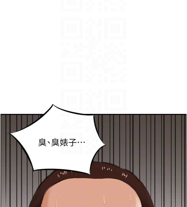 情慾宝鑑最終話-下女的真正目的