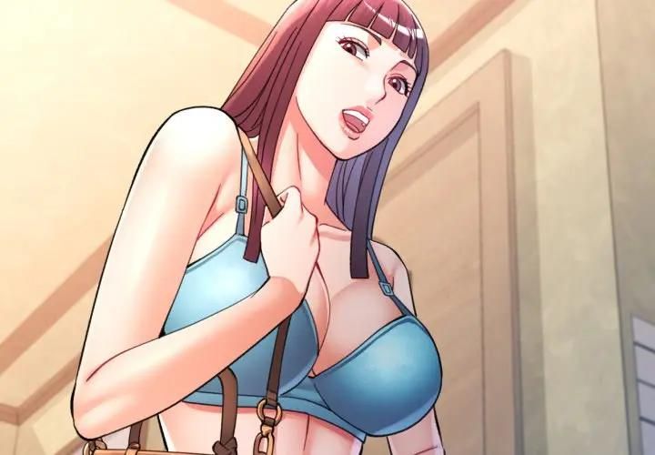 可以爱你吗第98話 第2頁