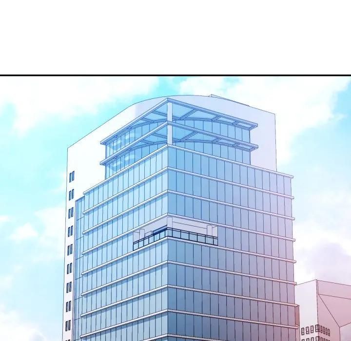 可以爱你吗第98話 第5頁