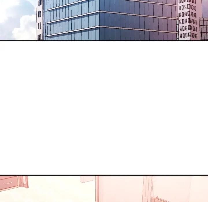 可以爱你吗第98話 第6頁