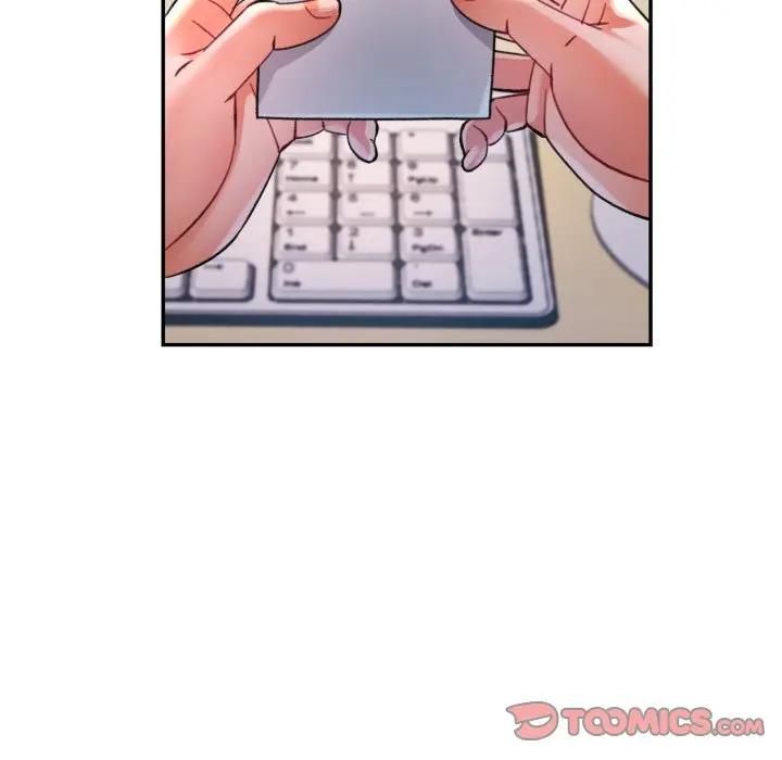 可以爱你吗第98話 第9頁