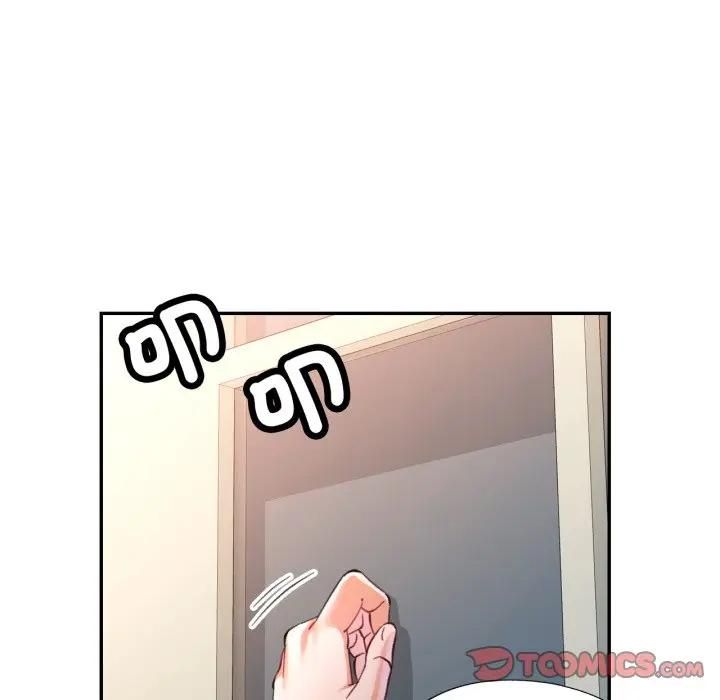 可以爱你吗第98話 第15頁