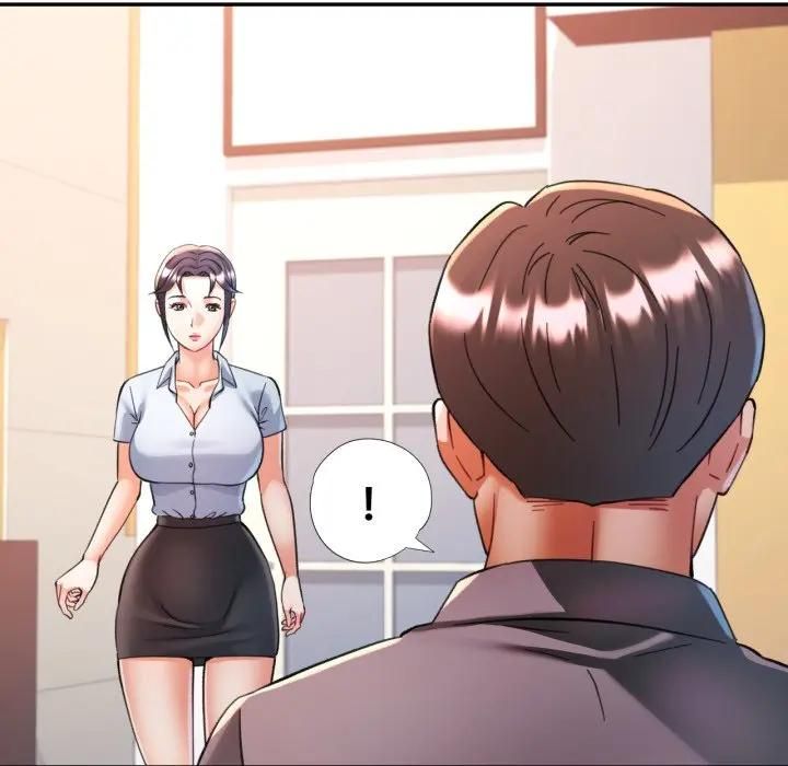 可以爱你吗第98話 第17頁