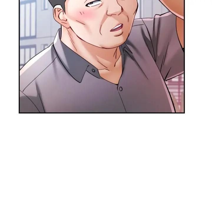 可以爱你吗第98話 第68頁