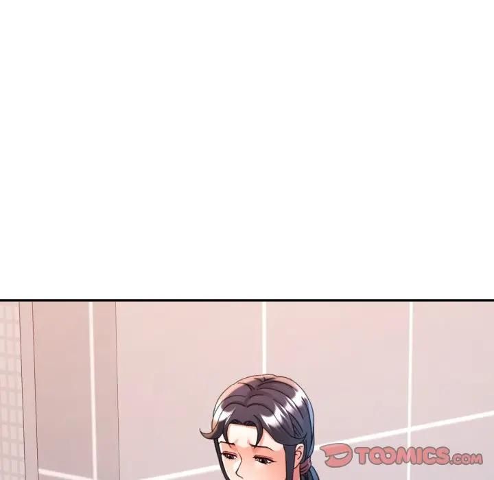 可以爱你吗第98話 第99頁