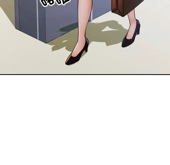 可以爱你吗第98話 第101頁