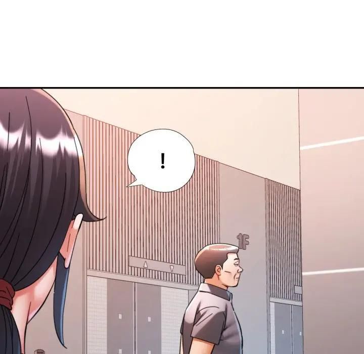 可以爱你吗第98話 第102頁