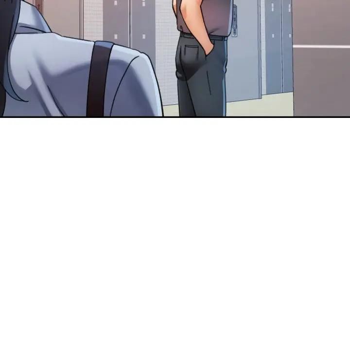 可以爱你吗第98話 第103頁