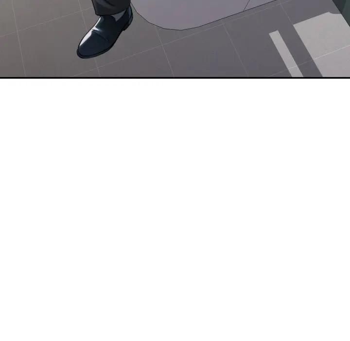 可以爱你吗第98話 第110頁