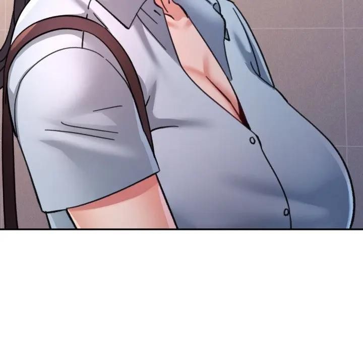 可以爱你吗第98話 第119頁