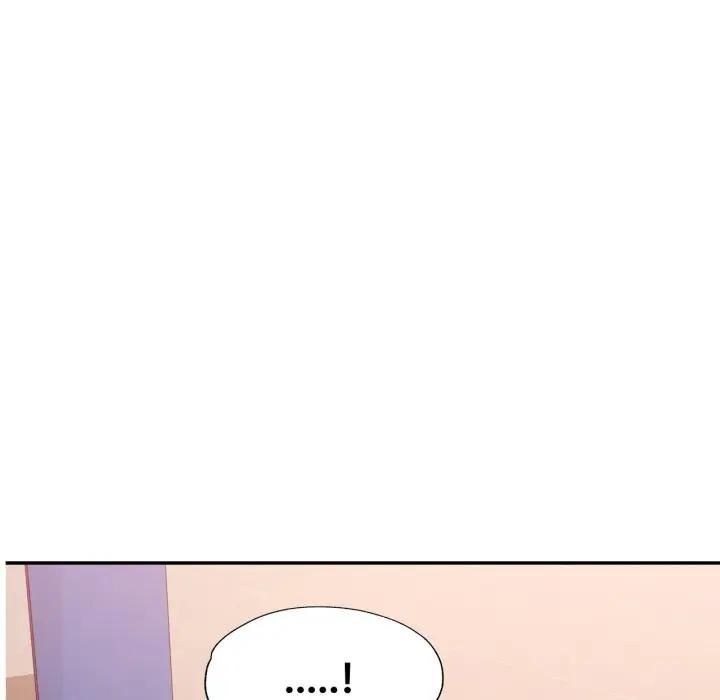 可以爱你吗第98話 第122頁