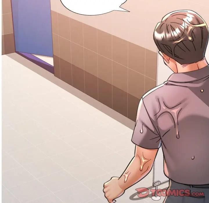 可以爱你吗第98話 第123頁