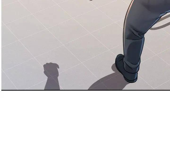 可以爱你吗第98話 第124頁