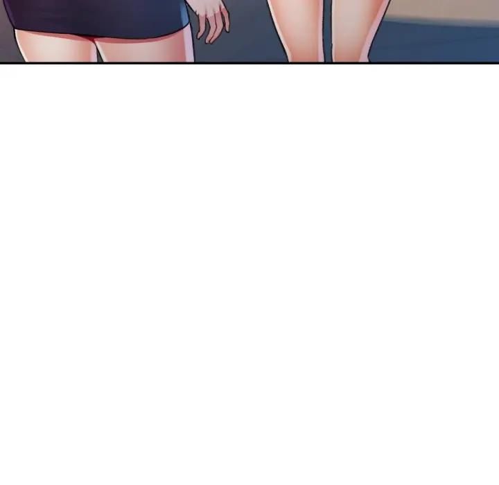 可以爱你吗第98話 第133頁