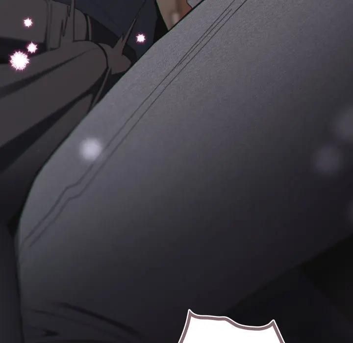 神聖陷阱第39話 第17頁