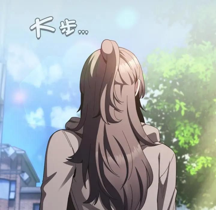 神聖陷阱第39話 第87頁