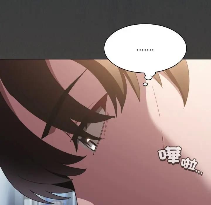 神聖陷阱第39話 第101頁