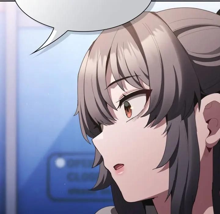 神聖陷阱第39話 第117頁