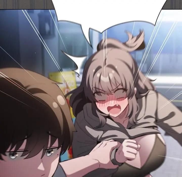 神聖陷阱第39話 第120頁