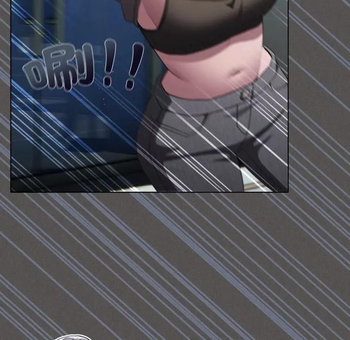 神聖陷阱第39話 第130頁