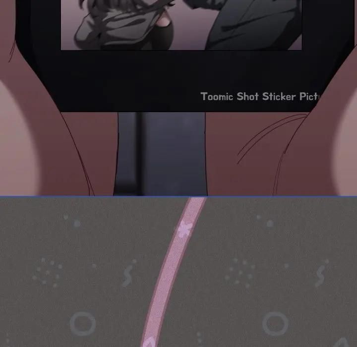 神聖陷阱第39話 第138頁