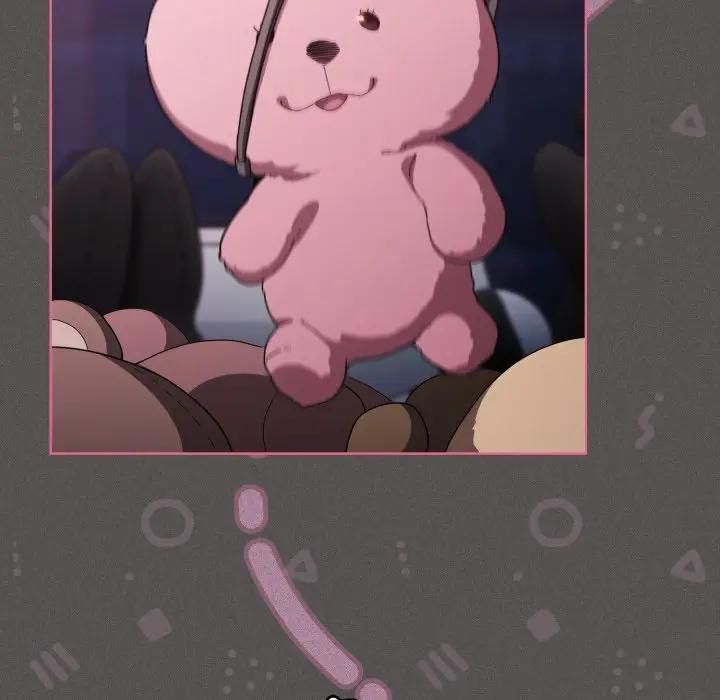 神聖陷阱第39話 第142頁