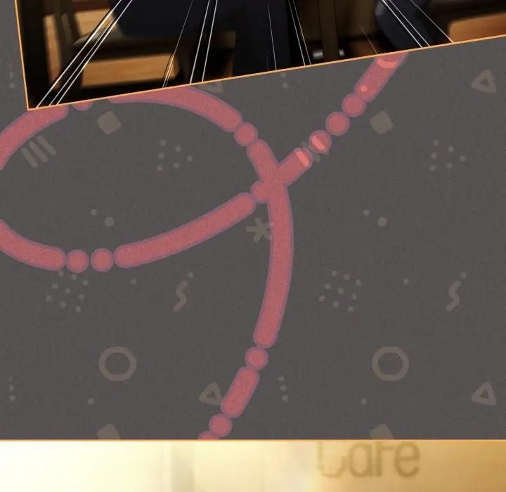 神聖陷阱第39話 第149頁