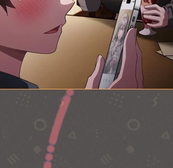 神聖陷阱第39話 第151頁