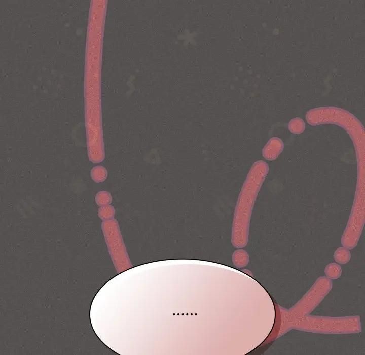 神聖陷阱第39話 第152頁