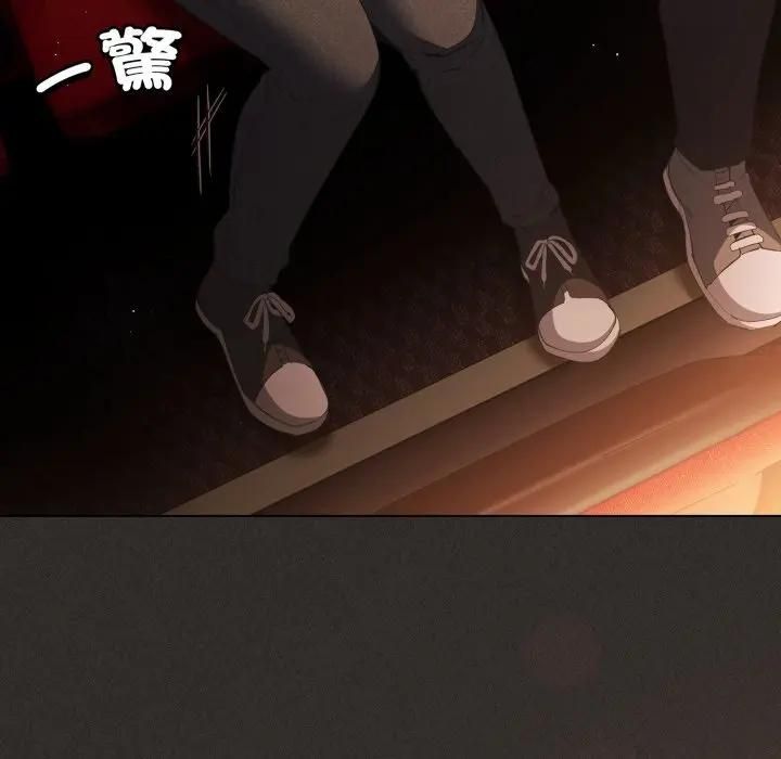 神聖陷阱第39話 第167頁