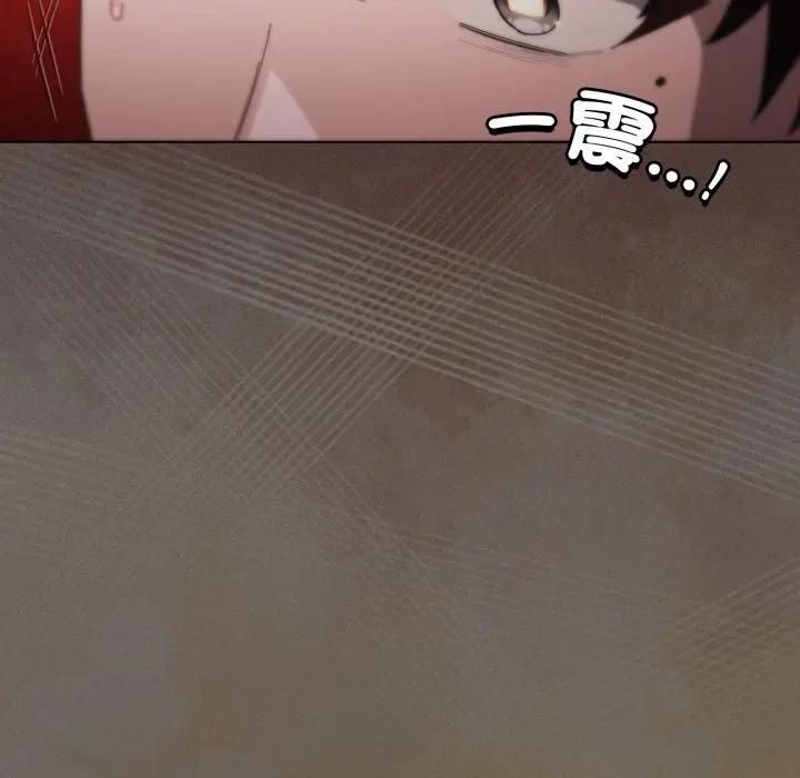 神聖陷阱第39話 第185頁