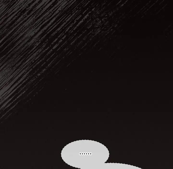 神聖陷阱第39話 第192頁