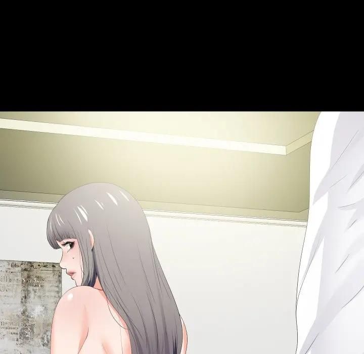 無法上色的關係第20話 第13頁