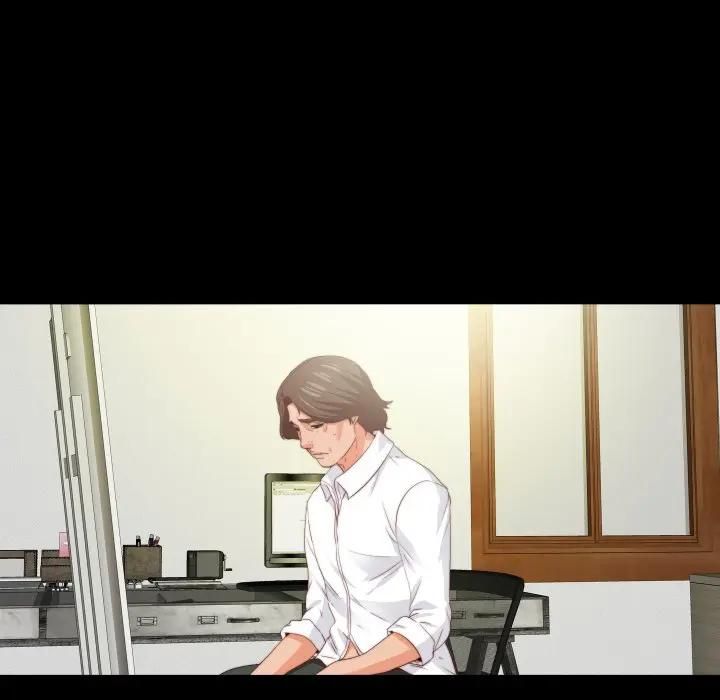 無法上色的關係第20話 第51頁