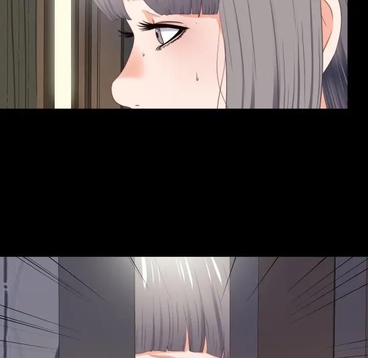 無法上色的關係第20話 第72頁