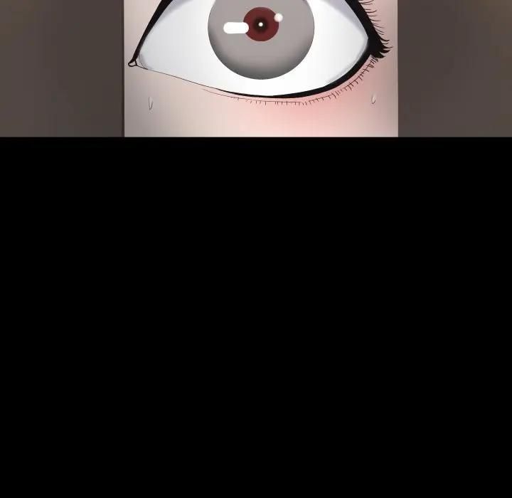 無法上色的關係第20話 第79頁