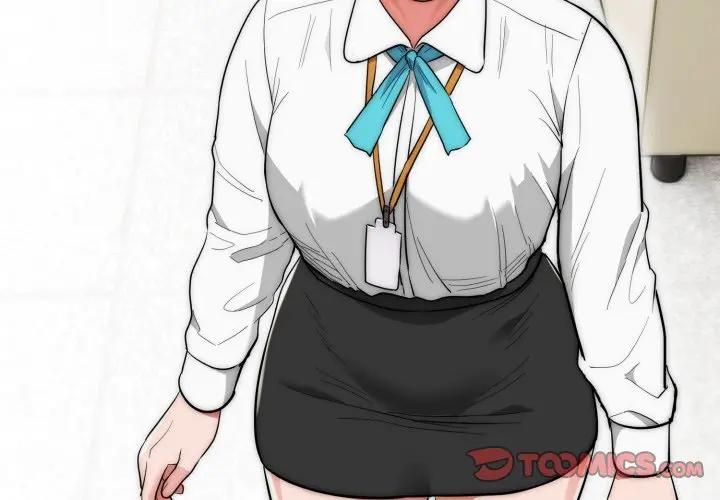 神雕闖都市第35話 第3頁