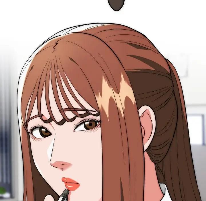 神雕闖都市第35話 第5頁