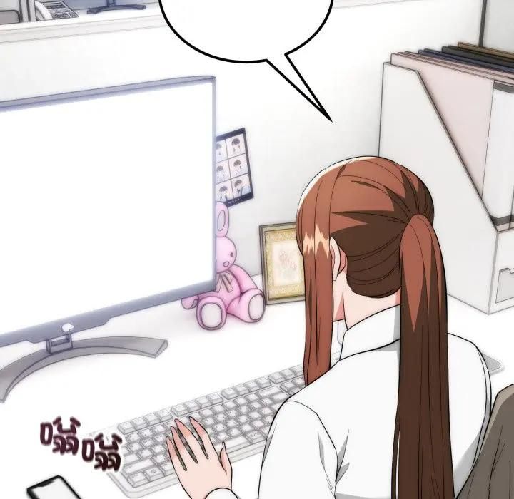 神雕闖都市第35話 第8頁